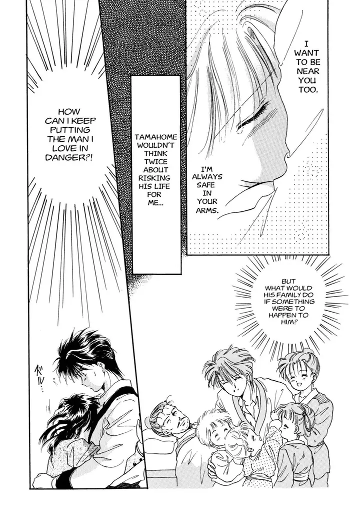 Fushigi Yuugi Chapter 14 image 28_optimized